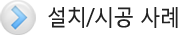 CEOλ縻